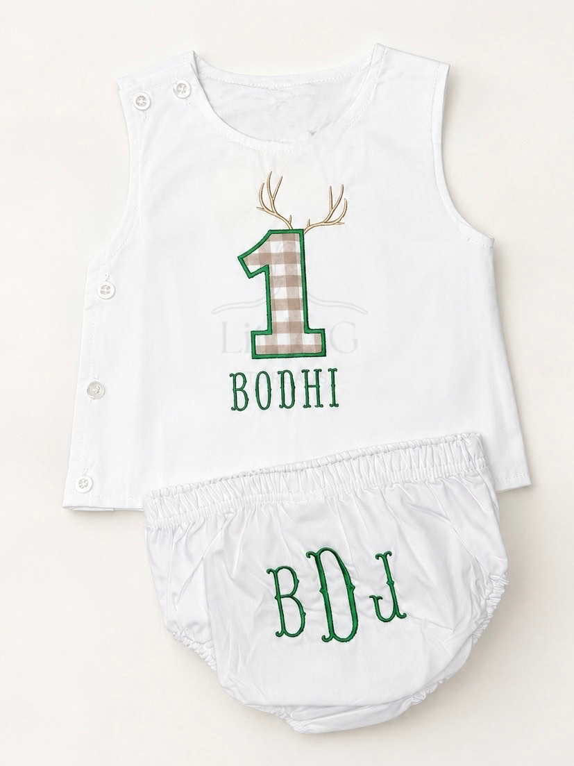The big ONE Diaper Set