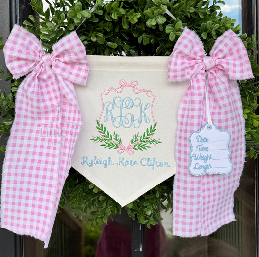 Birth Announcement Banner